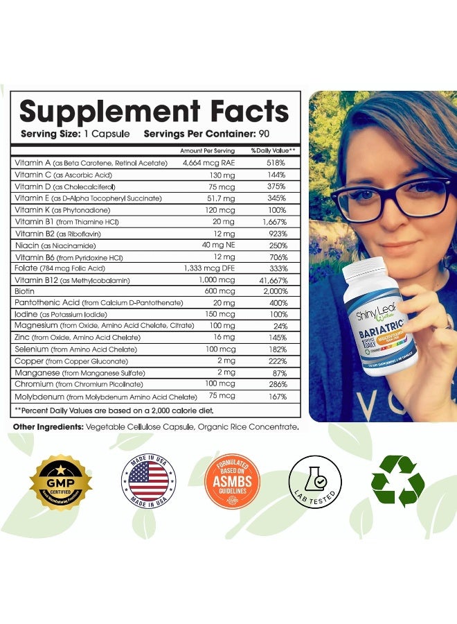 Shiny Leaf كبسولات متعددة الفيتامينات للبالغين - 90 حبة - Image 2
