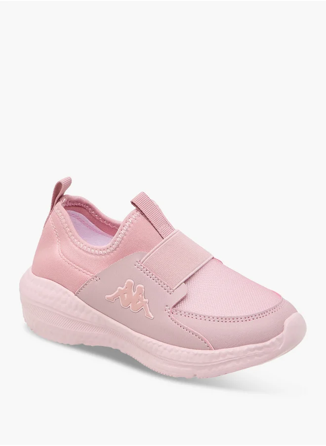 كابا Girls' Logo Detail Slip-On Sports Shoes