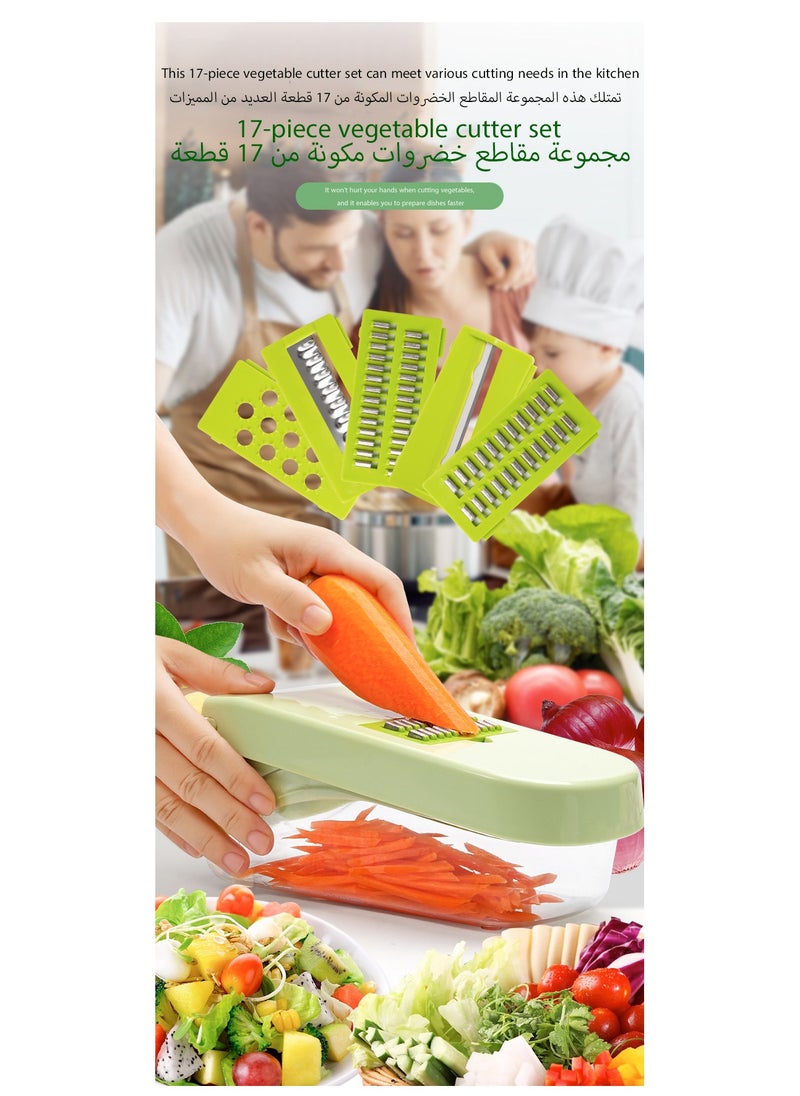 17 - Piece Kitchen Multi - Functional Vegetable Cutter: Multiple Blades Can Be Changed at Will, Safe and Harmless to Hands, Making Vegetable Cutting Easy and Efficient - pzsku/Z4872C4D81CBBC5D97300Z/45/_/1738906695/325dfaa7-bdf7-42e0-97f6-eeb3a80ef766