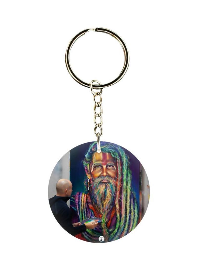 RKN Printed Keychain
