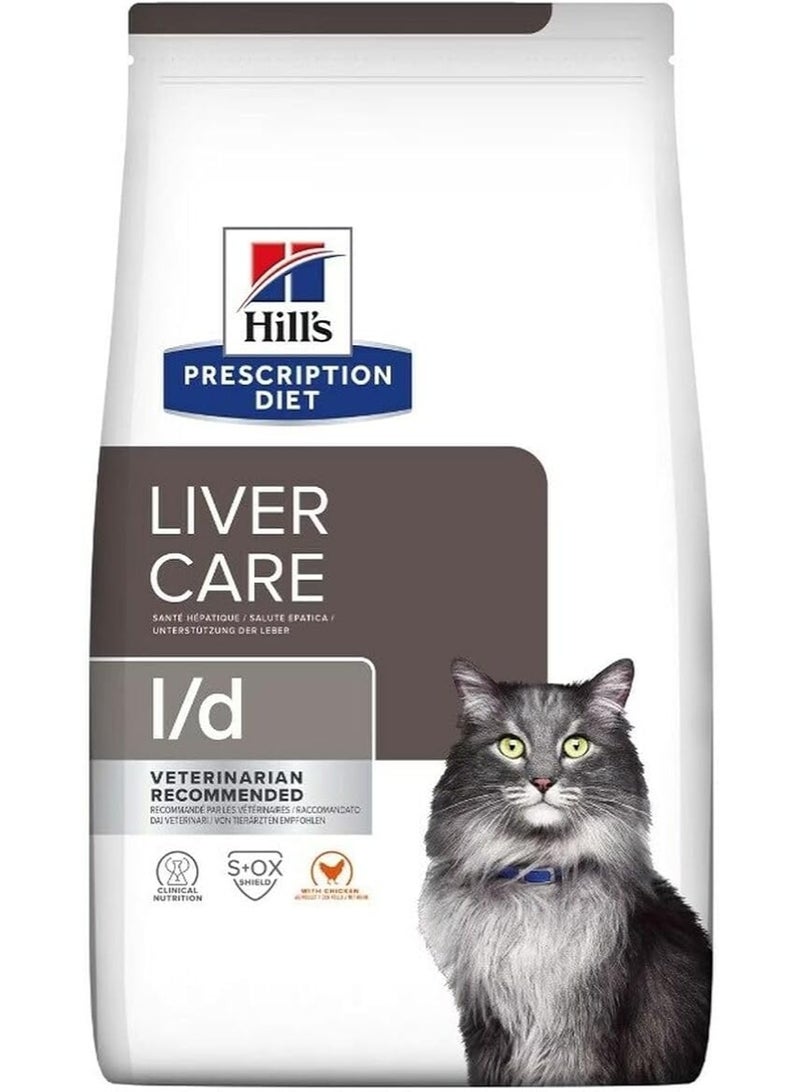 Hill's Prescription Veterinary i/d Dry Adult Cat Food with Chicken for Liver Function Care 1.5 kg - Image 1