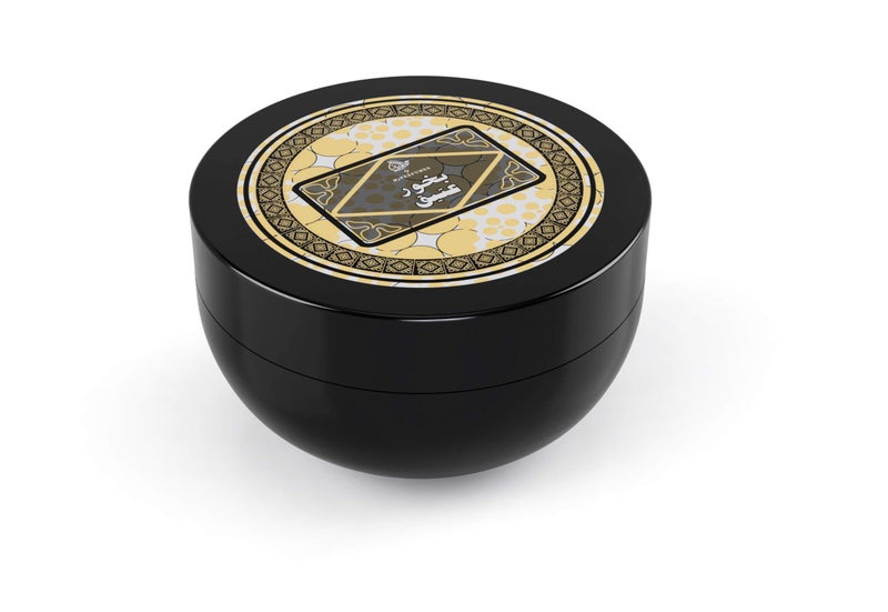 Otoori Ateeq Bakhoor Incense - Best Arabian Amber Oud Use on Charcoal and Electric Incense Burner (100gm) - Image 5