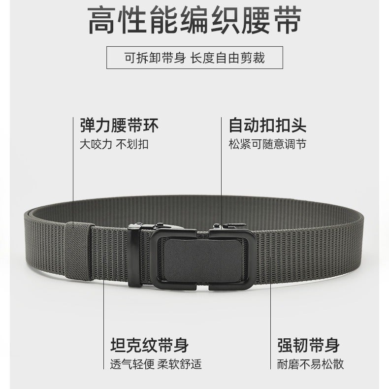 College Students' Military Training Good Waist Tight Artifact Necessary For Beginning Of School Season Senior High School Outdoor Breathable Quick-Drying Belt For Boys And Girls - Image 3
