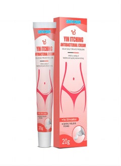 SOUTH MOON Female Private Parts Antipruritic Cream Ointment to Remove Itching Peculiar Smell Dermatitis  - Image 1