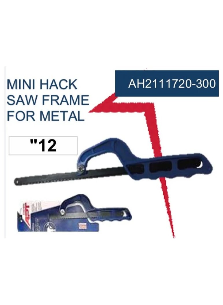 ايه بي تي حامل سلاح منشار حدادى 12 بوصه