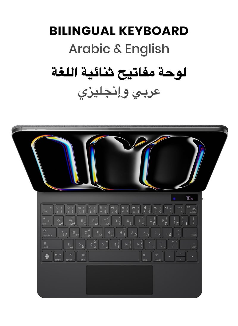 TinyMoose - SpacePad Pro Magic Keyboard for iPad – 5-Way Multi-Touchpad, LED Display, 7-Color Backlit, Scissor Keys, Bluetooth 5.0, Adjustable Stand – Compatible with iPad Air 4/5, iPad Pro 11 (2018–2022), iPad Air 11 (2024) – Carbon Black – Supports English & Arabic - Image 1