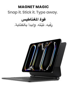 تاينيموس لوحة مفاتيح سحرية تاينيموس SpacePad Pro للآيباد – كيبورد آيباد متعدد الوظائف مع لوحة لمس 5 اتجاهات، شاشة LED، إضاءة خلفية بـ7 ألوان، مفاتيح مقصية، بلوتوث 5.0، مع غطاء خلفي مغناطيسي، لوحة تتبع ذكية بإضاءة خلفية باللغتين العربية والإنجليزية – متوافق مع iPad Air 4 و 5، iPad Pro 11 إنش (2018-2022)، و iPad Air 11 إنش (موديل 2024) – لون أسود كربوني  - Image 4