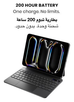 تاينيموس لوحة مفاتيح سحرية تاينيموس SpacePad Pro للآيباد – كيبورد آيباد متعدد الوظائف مع لوحة لمس 5 اتجاهات، شاشة LED، إضاءة خلفية بـ7 ألوان، مفاتيح مقصية، بلوتوث 5.0، مع غطاء خلفي مغناطيسي، لوحة تتبع ذكية بإضاءة خلفية باللغتين العربية والإنجليزية – متوافق مع iPad Air 4 و 5، iPad Pro 11 إنش (2018-2022)، و iPad Air 11 إنش (موديل 2024) – لون أسود كربوني  - Image 5