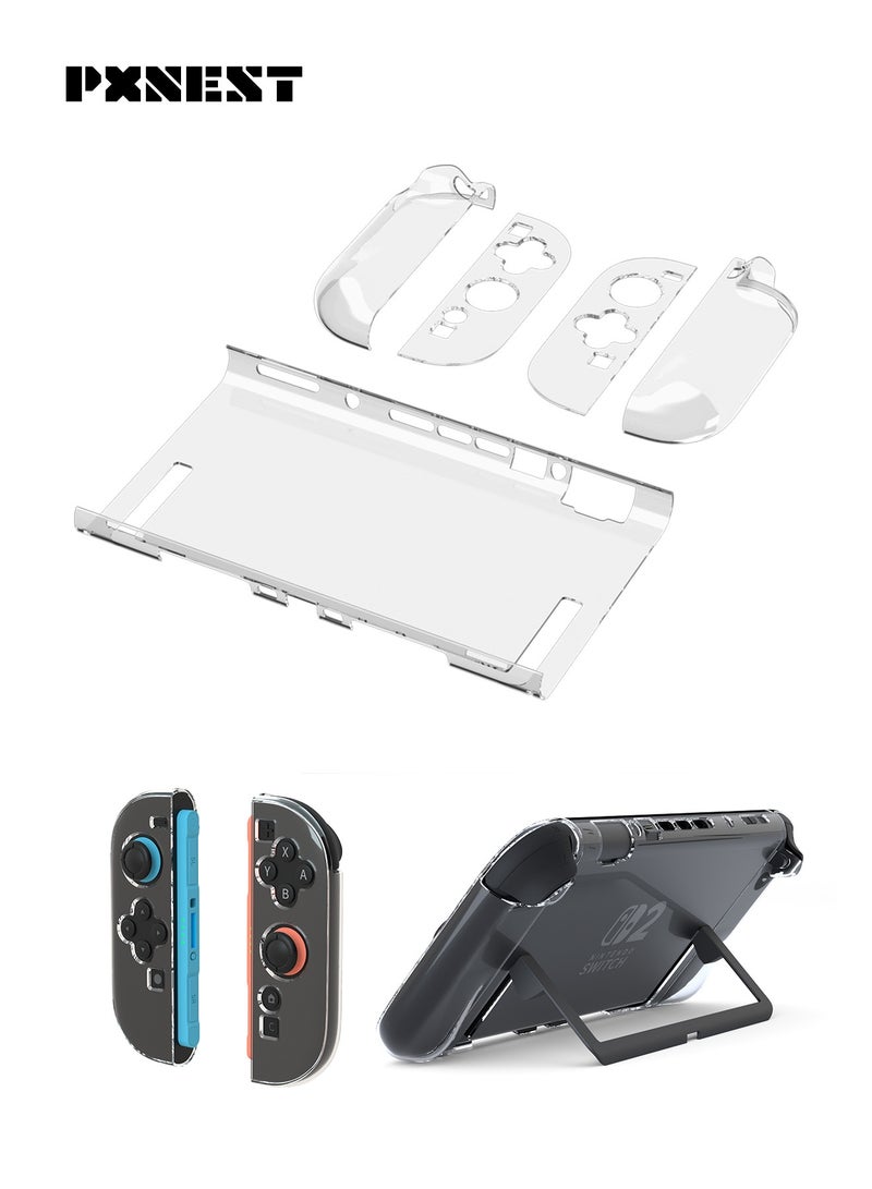 بيكسنست غلاف واقٍ شفاف لجهاز Nintendo Switch 2 بتصميم مقبس منحني، غلاف رقيق بلوري واضح - Image 1