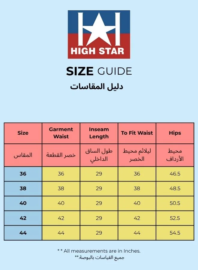 HIGH STAR  Women's Indigo Cotton Blend Distressed Plus Size Jeans for Women | Best Price UAE