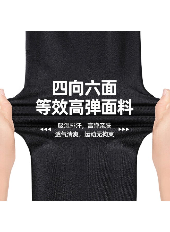 Rigorer Seven-Point Compression Pants Sports Training Sweat-Absorbent Breathable Elastic Fitness Pants Z121211403 Pure White 4Xl - Image 1