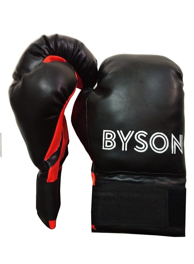 Byson New Army Boxing Kit Set for Men and Senior (36inch Punching Bag, 14oz Boxing Gloves, Hand Wrap, Chain, Skipping Rope) Heavy Bag - Image 3