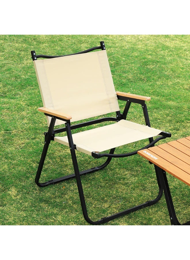 Karmit Folding Chair - Image 1