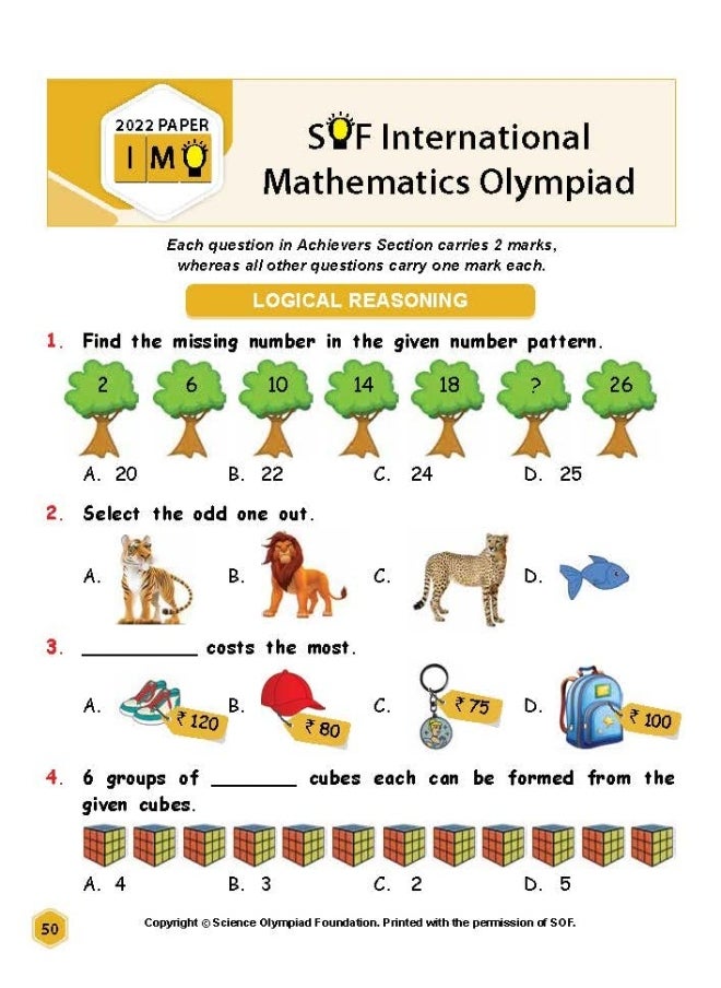 null - MTG International Mathematics Olympiad (IMO) Workbook for Class 1 - MCQs, Previous Years Solved Paper and Achievers Section - SOF Olympiad Preparation Books For 2023-2024 Exam MAHABIR SINGH - Image 1