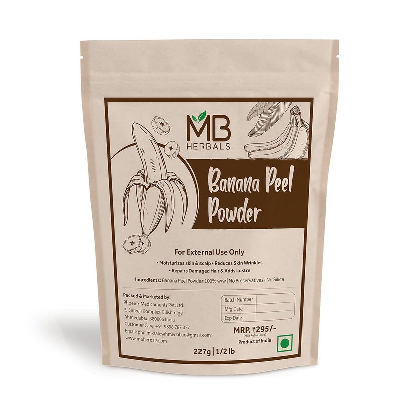 MB Herbals مسحوق قشر الموز من MB Herbals 227 جرام 8 أونصات 0.5 رطل مسحوق قشر الموز لتكييف الشعر حزم مرطبة للوجه بدون مواد حافظة بدون سيليكا للاستخدام الخارجي فقط