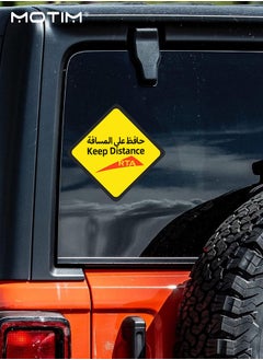Motim 2 Pcs New Driver Car Sign Sticker, Reflective Reusable and Removable for Beginner Car SUV Van Drivers, 12 cm and 2 Pcs FAITH HOPE LOVE Car Decal Sticker for Cars, Trucks, Laptops, Helmets, Windows  - Image 2