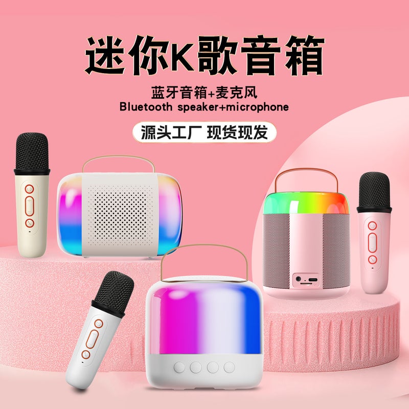 Private Model Bluetooth Speaker Home Wireless Karaoke Speaker Microphone Children'S Small Outdoor Singing Family Ktv - Image 2
