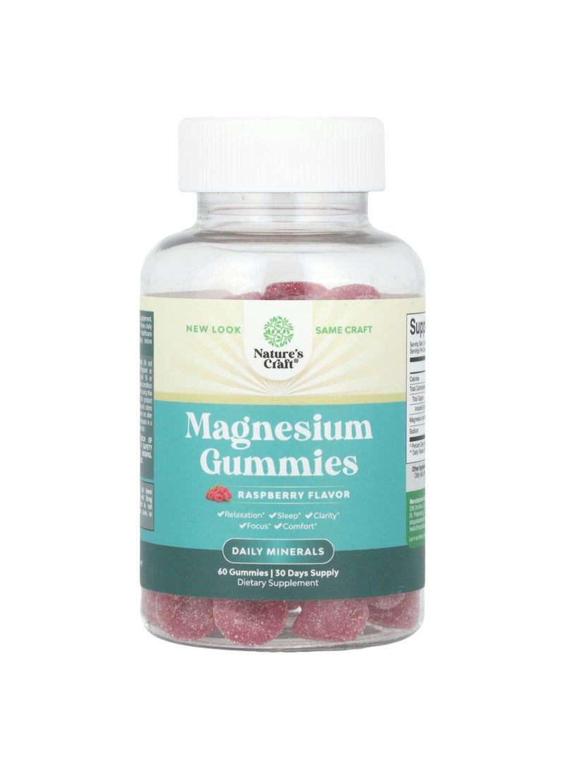 Magnesium Gummies, Raspberry, 60 Gummies