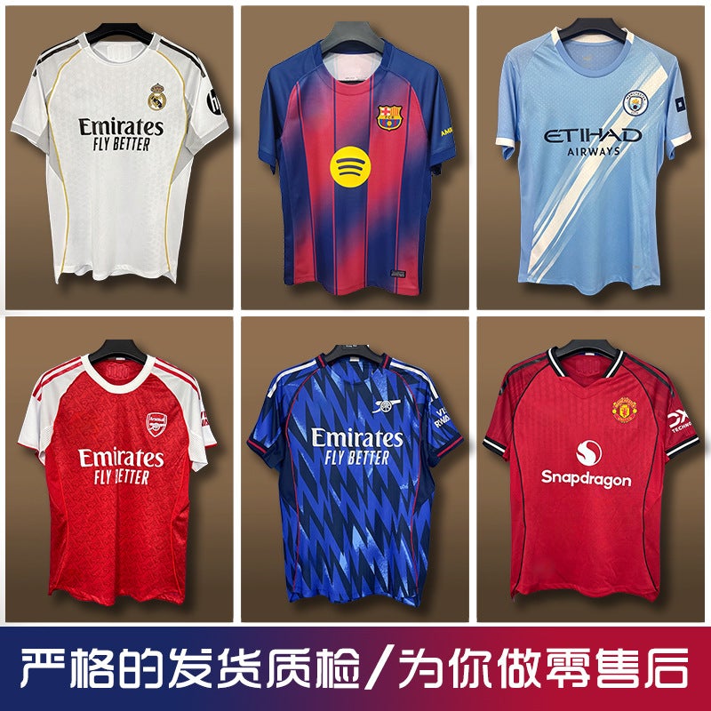 242526 ريال مدريد كرة القدم جيرسي برشلونة زي البرازيل قميص كأس العالم التدريب جيرسي مطبوعة رقم تي شيرت - Image 2