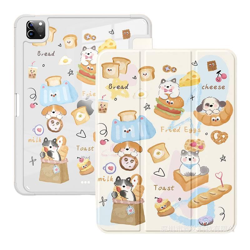 DGG Grey Transparent Clear Back iPad Case for Multiple iPad Models with Pencil Holder - Image 1