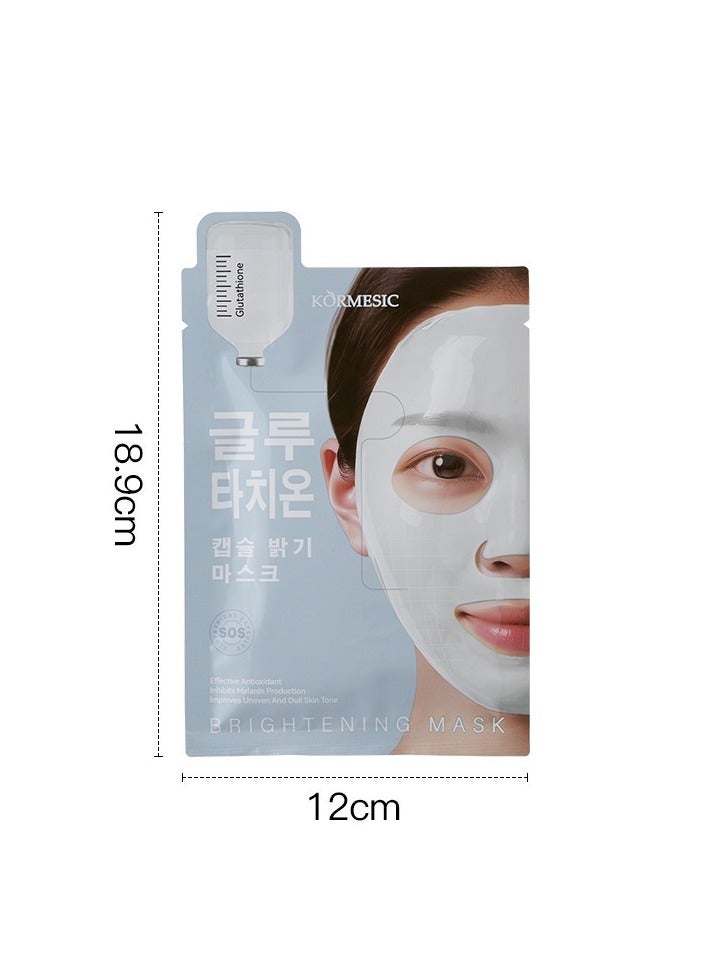 Kormesic 5 packs Glutathione Capsule Mask 35ml - Brightening & Anti-Aging - Image 1