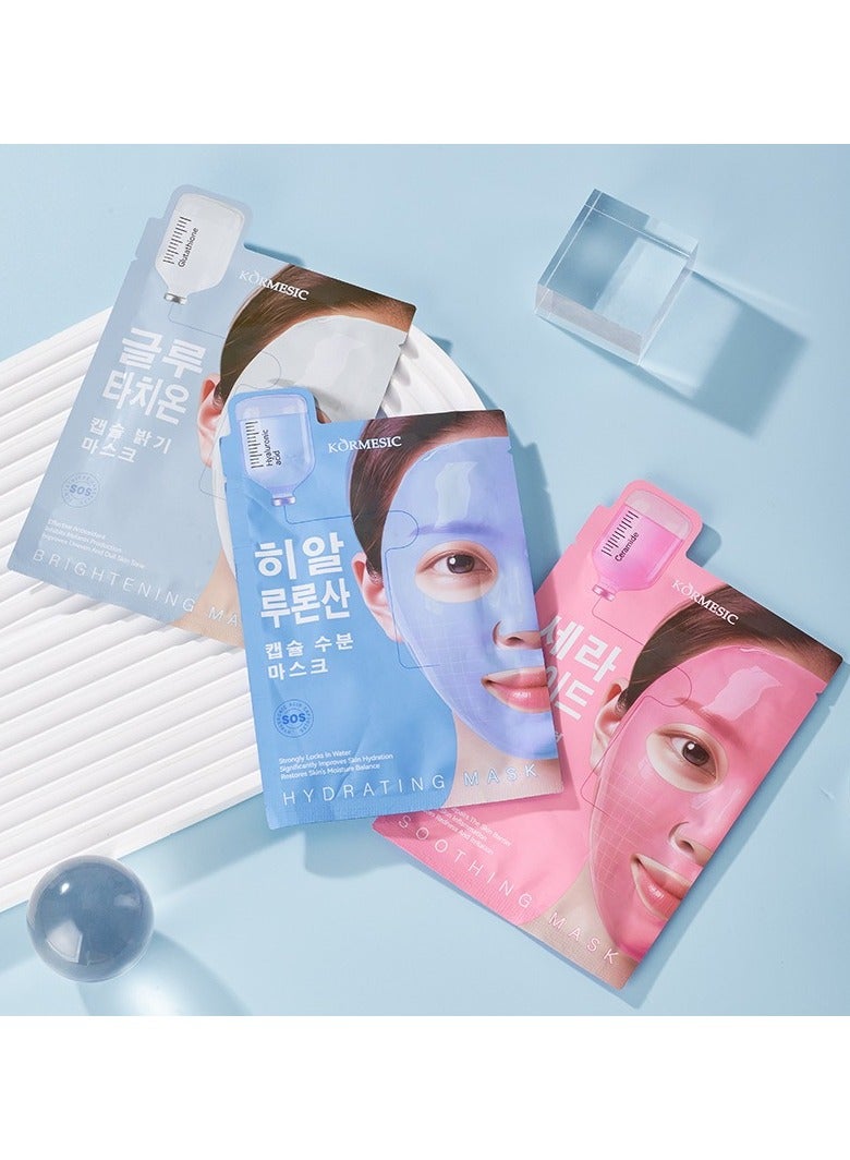 Kormesic 5 packs Glutathione Capsule Mask 35ml - Brightening & Anti-Aging - Image 3