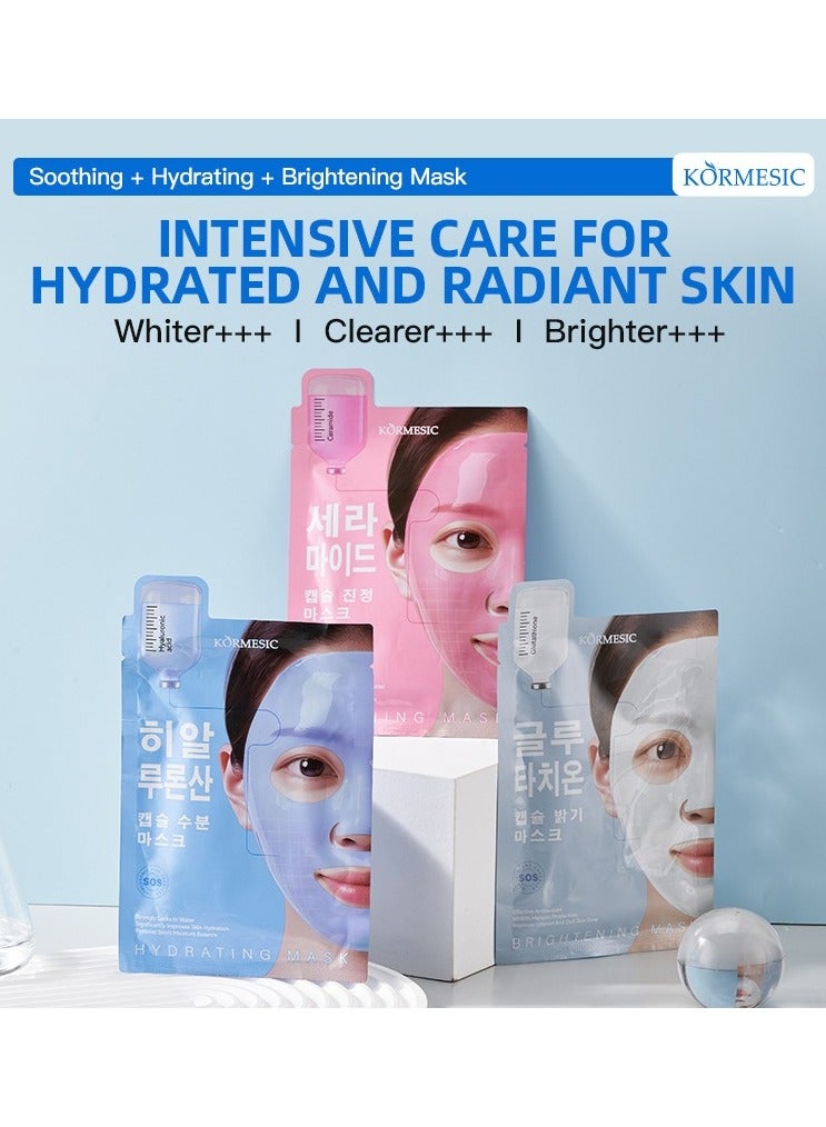 Kormesic 5 packs Glutathione Capsule Mask 35ml - Brightening & Anti-Aging - Image 4