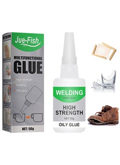 JUE-FISH Welding High-Strength Oily Glues, Multifunctional Powerful Universal Glue, Clear Oily Glue For Metal, Plastic, Wood, Ceramics, Leather, Glass (50 Grams/Bottle)  - Image 1