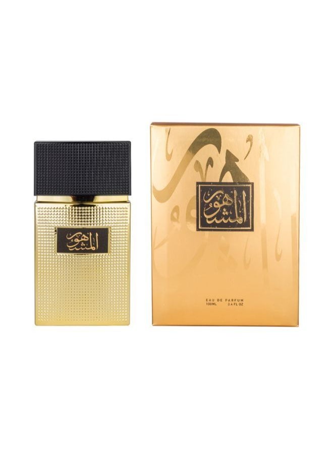 ALKHURAIJI Almashour Perfume spray 100ml 