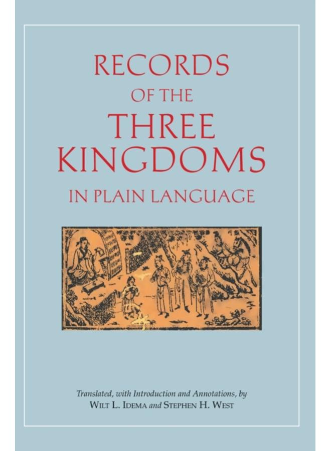 Records of the Three Kingdoms in Plain Language