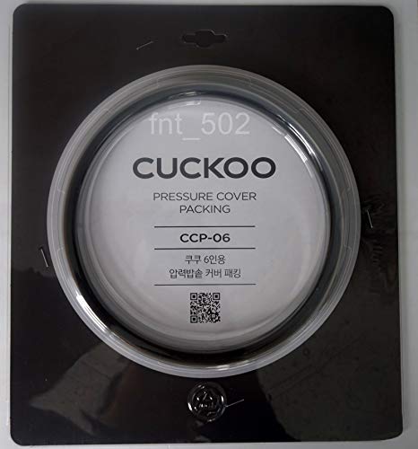 Cuckoo Pressure Cover Packing Replacement Ring | CCP-06 by Cuckoo - Image 5