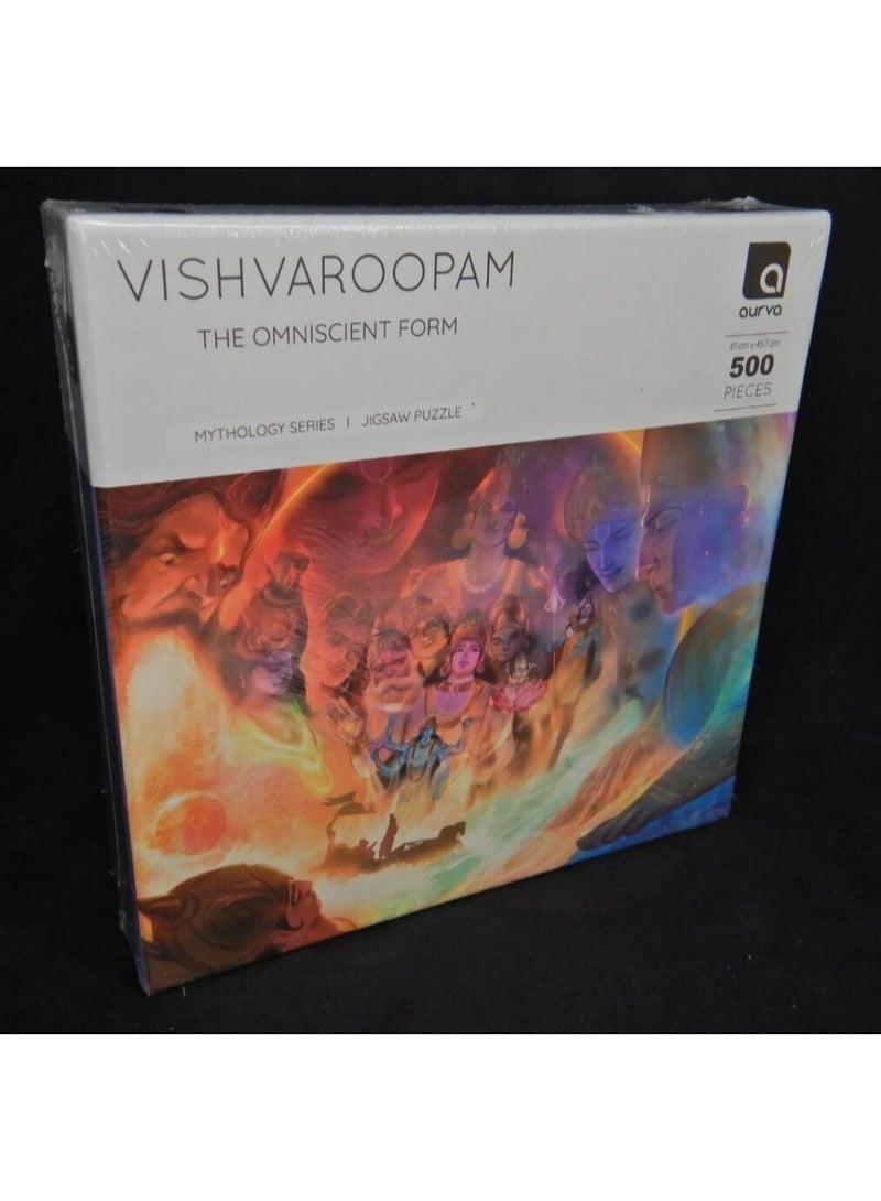 أحجية الصور المقطوعة "فيشفاروبام" (الشكل العليم)، سلسلة الأساطير، 500 قطعة، 47 سم × 47 سم، أحجية للأطفال والكبار، أحجية ذات طابع ثقافي هندي