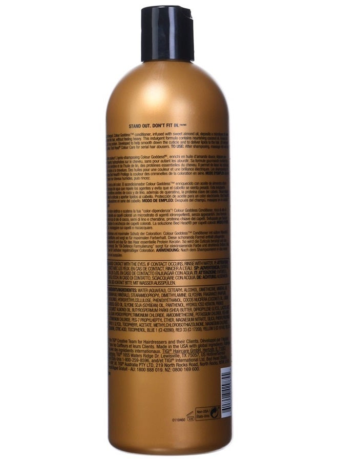 BED HEAD تيجي تيجي بيدهد لون غوديس بلسم 25.36 أونصة سائلة - Image 1