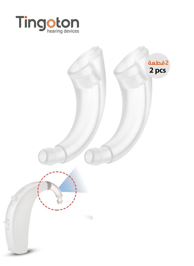 Tingoton Replacement Ear Hook Compatible with Phonak Q5/Q10/Q15 BTE Hearing Aids  - Image 1
