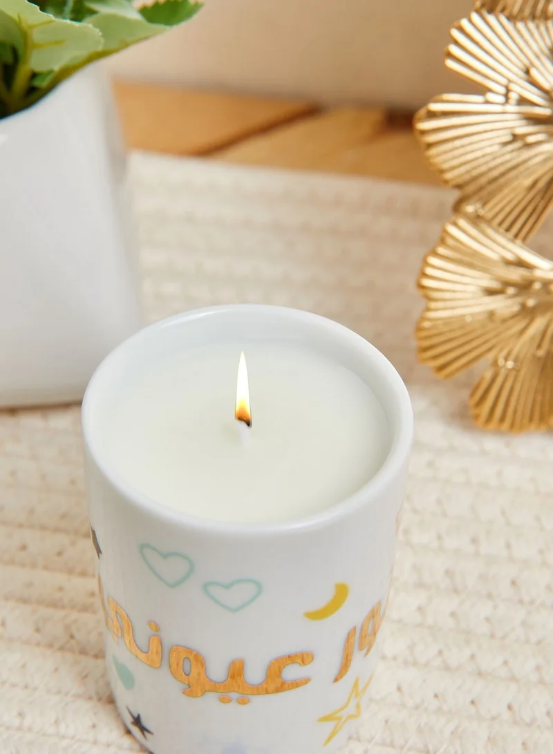 Silsal Noor 60g Candle