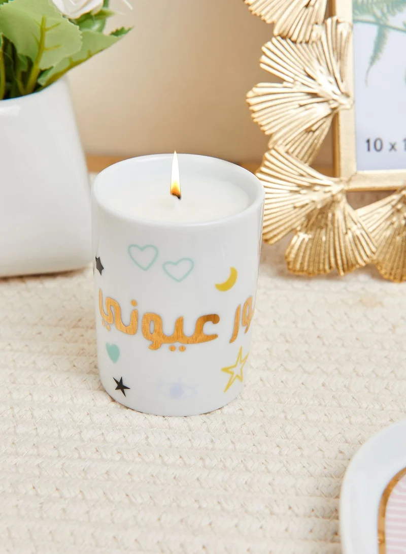 Silsal Noor 60g Candle