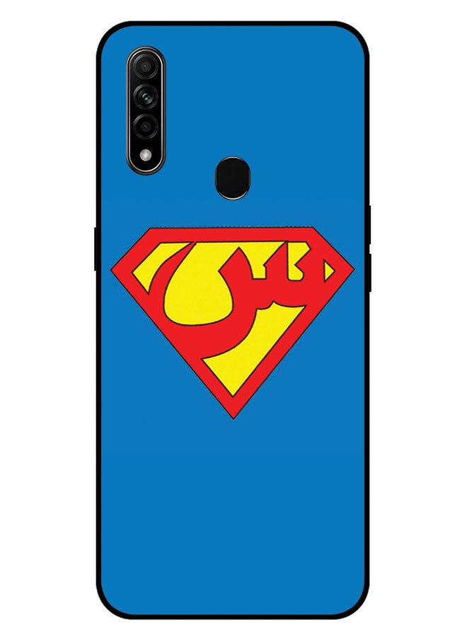 الصيد العين غطاء حماية مطبوع لهاتف أوبو A31 - شعار سوبرمان باللغة العربية - Image 1