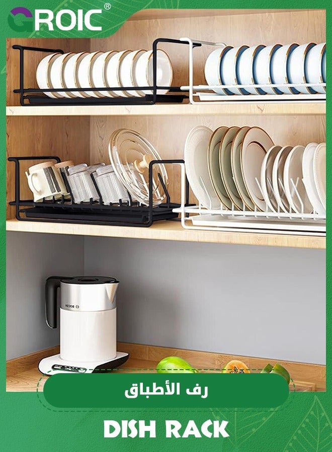 GROIC حامل تجفيف الأطباق القابل للتوسيع فوق الحوض قابل للتعديل على المنضدة مع حامل أدوات غير قابل للصدأ للمطبخ - Image 5