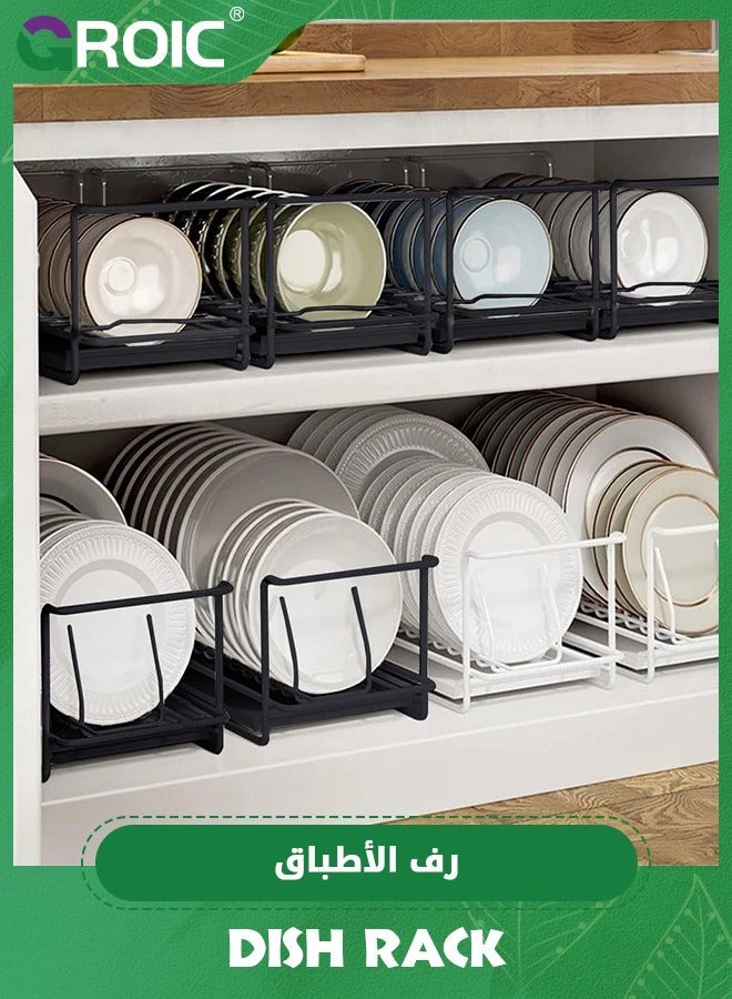 GROIC حامل تجفيف الأطباق القابل للتوسيع فوق الحوض قابل للتعديل على المنضدة مع حامل أدوات غير قابل للصدأ للمطبخ - Image 4