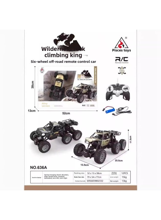 Generic Mocha Remote Control Climbing Car Toy Car Drift Car Model Shuangfeng Remote Control Car Boy Charging Wireless Control Big Foot-Color:627A(3.6 Climbing Car, 1:16)(4 PCs)  - Image 4