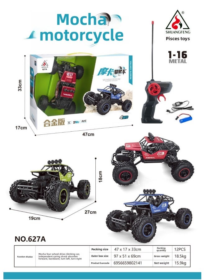Generic Mocha Remote Control Climbing Car Toy Car Drift Car Model Shuangfeng Remote Control Car Boy Charging Wireless Control Big Foot-Color:627A(3.6 Climbing Car, 1:16)(4 PCs)  - Image 1