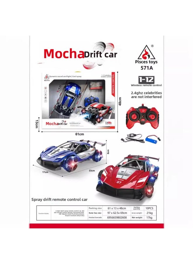 Generic Mocha Remote Control Climbing Car Toy Car Drift Car Model Shuangfeng Remote Control Car Boy Charging Wireless Control Big Foot-Color:627A(3.6 Climbing Car, 1:16)(4 PCs)  - Image 5