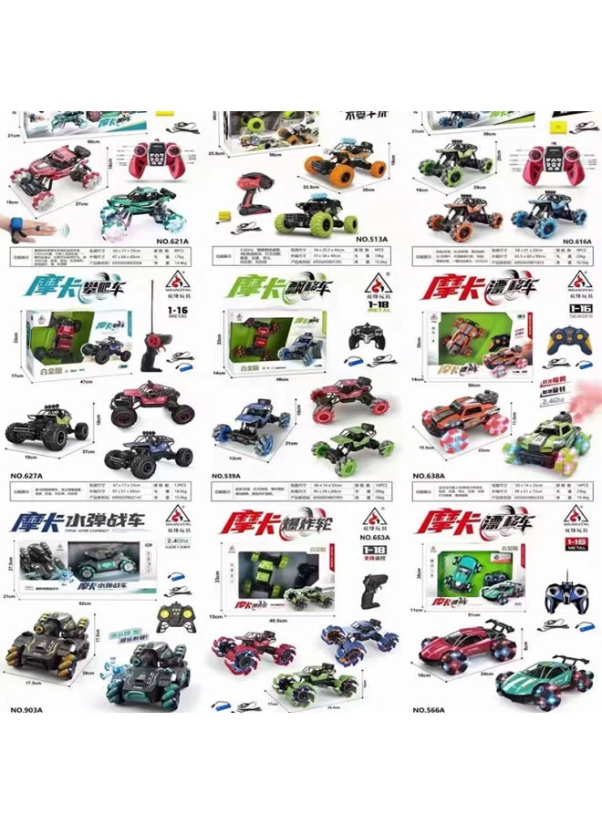 Generic Mocha Remote Control Climbing Car Toy Car Drift Car Model Shuangfeng Remote Control Car Boy Charging Wireless Control Big Foot-Color:627A(3.6 Climbing Car, 1:16)(4 PCs)  - Image 3