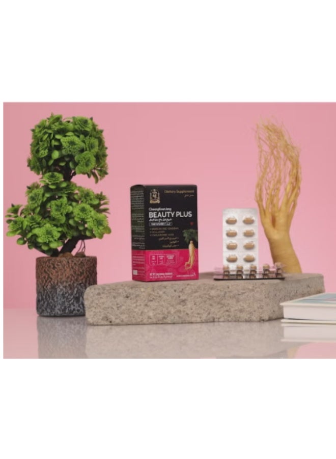 تشونغ كوان جانغ أقراص الجينسنغ الأحمر الكوري بيوتي بلس للنساء، 60 قرصًا - للعناية بالبشرة المضادة للشيخوخة لبشرة شابة ومشرقة وصحية - Image 2