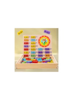 Generic Wooden Multifunctional Learning Box Toy Tangram Alarm Clock Flying Chess Number Stick CognitionDH362-23  - Image 1