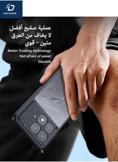 دوكس دوتشيز غطاء حماية Xiaomi POCO X6 Pro، ظهر شفاف بلوري + إطار أسود ناعم من مادة TPU، حماية كاملة ضد الصدمات، غطاء خلفي نحيف مقاوم للصدمات من الدرجة العسكرية لهاتف Xiaomi POCO X6 Pro 5G، شفاف/أسود  - Image 5