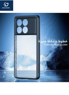 دوكس دوتشيز غطاء حماية Xiaomi POCO X6 Pro، ظهر شفاف بلوري + إطار أسود ناعم من مادة TPU، حماية كاملة ضد الصدمات، غطاء خلفي نحيف مقاوم للصدمات من الدرجة العسكرية لهاتف Xiaomi POCO X6 Pro 5G، شفاف/أسود  - Image 4