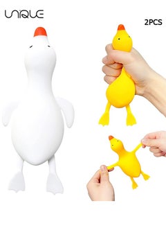 Duck Squishy Stress Ball 1 Pack - Dough Ball Squeeze Fidget Toys for Kids and Adults - Cute Animal Squish Squeeze Ball, Pull and Stretch, Stress Relief Balls for Anxiety, Anger, Autism, ADHD（White + Yellow） - pzsku/Z487A2D0B688580E6472BZ/45/_/1725587337/2ac192c8-23a8-4222-a77e-ce1d853f4f27