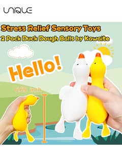 Duck Squishy Stress Ball 1 Pack - Dough Ball Squeeze Fidget Toys for Kids and Adults - Cute Animal Squish Squeeze Ball, Pull and Stretch, Stress Relief Balls for Anxiety, Anger, Autism, ADHD（White + Yellow） - pzsku/Z487A2D0B688580E6472BZ/45/_/1725587357/ad8d6e0d-548c-4f05-922a-9d4e57203c1a