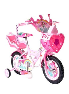 Mira New Style Road Bicycle For Girls Size 12 